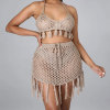 Solid Color Loose Two-Piece Fishnet Fringe Bikini Set 61