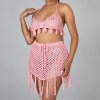 Solid Color Loose Two-Piece Fishnet Fringe Bikini Set 61