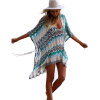 Beach Cover-Up Holiday Knit Colorblock Bikini Cover-Up 120 