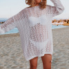Bikini Blouse Cutout Pompom Fringe Knit Pullover Dress 130